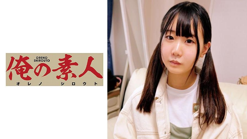 [230OREC-721] しおんちゃん