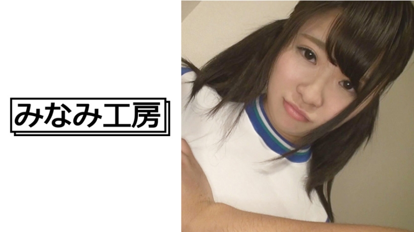 [492MERC-262] イッテイッテイキまくる女