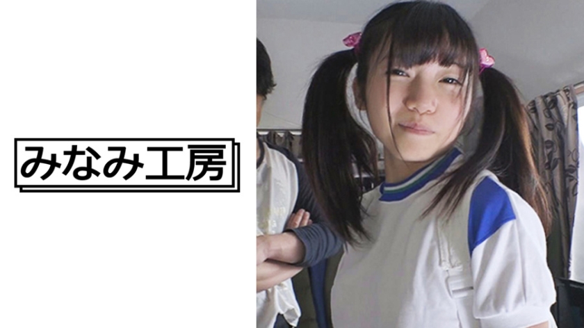 [492MERC-272] 操り人形の美少女