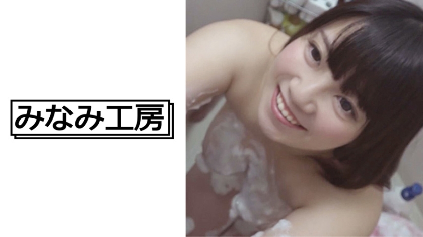 [492MERC-259] 結局エロは乳。2