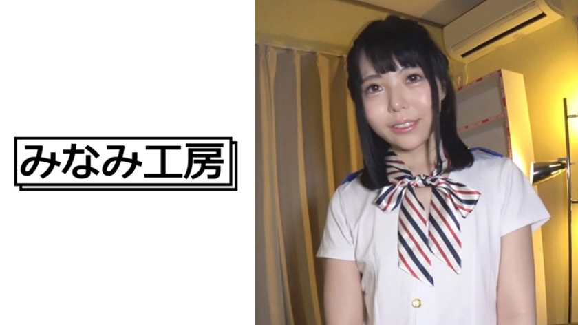 [492MERC-255] 貧乳よりのぺちゃぱい 2