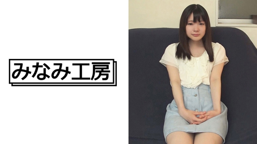 [492MERC-249] 元駅伝選手。 2