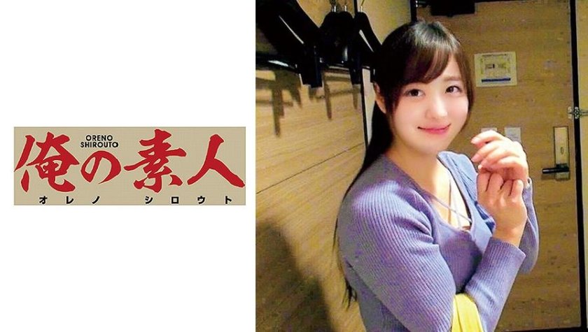 OREC-723 ユキノちゃん