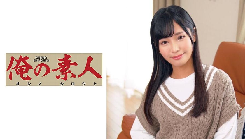 OREC-718 れいちゃん