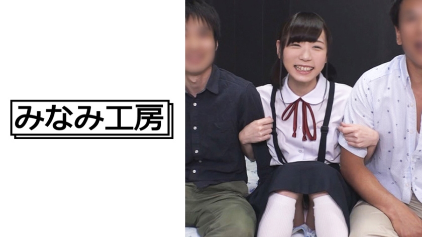 [492MERC-287] 実の娘をエロ動画にさらした父親 2