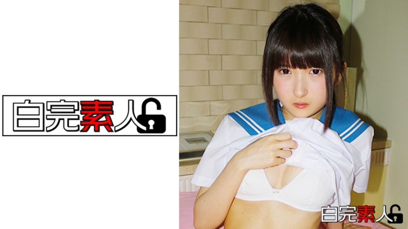 [494SIKA-055] あどけな炉利美少女を廻して2発中出し