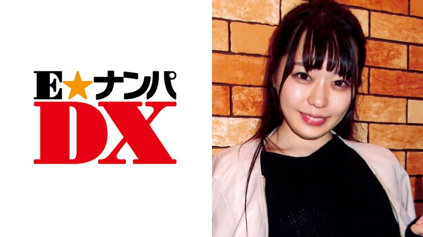 [285ENDX-333] 独りよがりな彼氏のSEXより気持ち良くなる他人とのSEXがいい！むっちり美尻な女子大生！