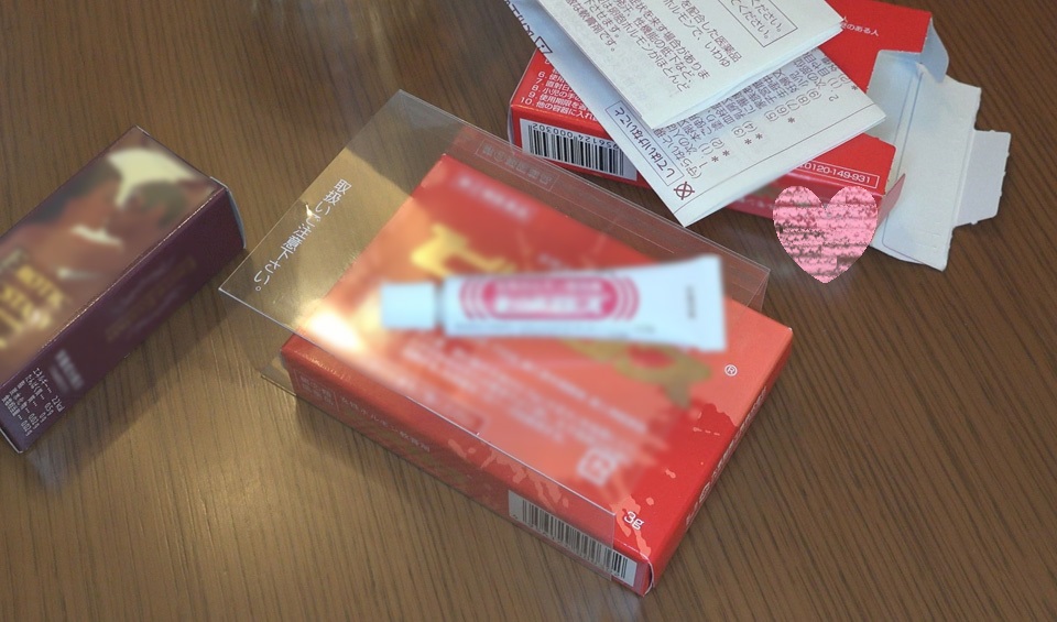 FC2 PPV 1733195 ★媚ヤクで大悶絶イカせまくり♥美BODY麻衣子ちゃんがぶっ壊れちゃったｗ★ドッキリ企画♥豪快連続イキ♥理性崩壊！ガチ中出し♥【個人撮影】※スペシャル特典付き！