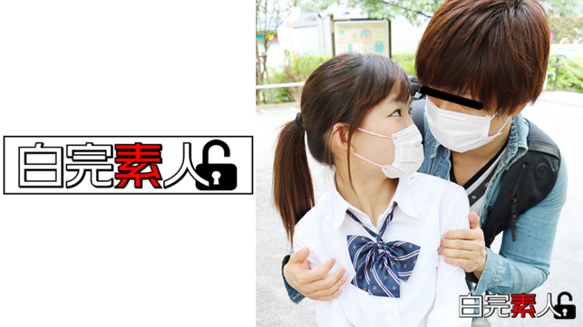 [494SIKA-061] 巨乳彼女と変態彼氏のSEX動画