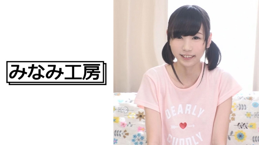 [492MERC-286] 実の娘をエロ動画にさらした父親