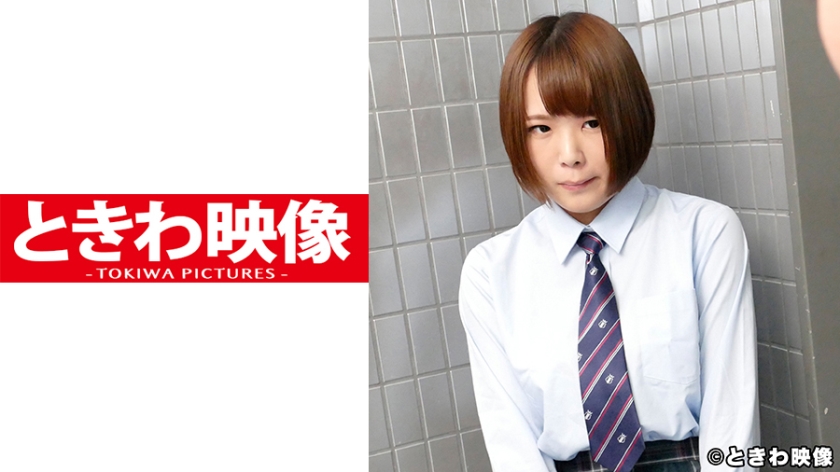 [491TKWA-122] ナイスバディーな女子校生の隣人とラッキーSEX