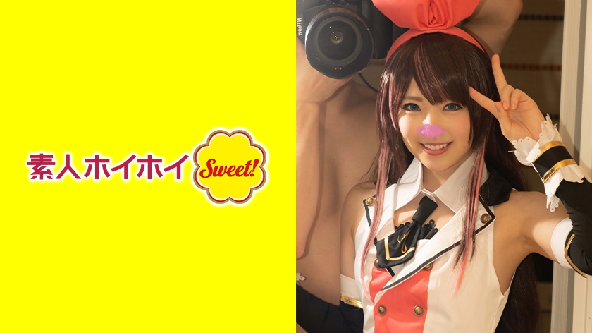 [420SWEET-040] キズ●ア●