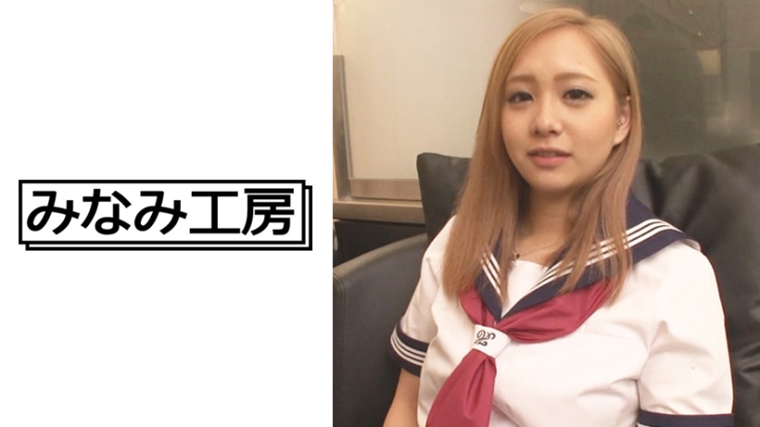 [492MERC-281] 嫁さんに迎えたいギャル 2