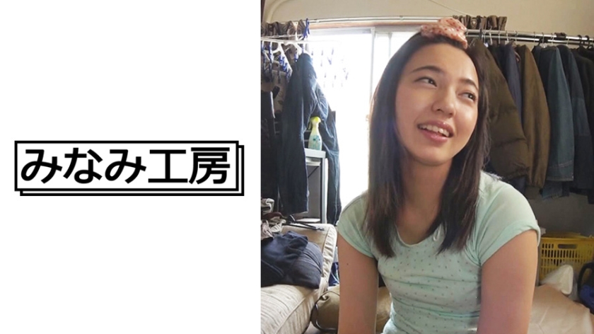 [492MERC-274] Hの知識ほぼゼロ