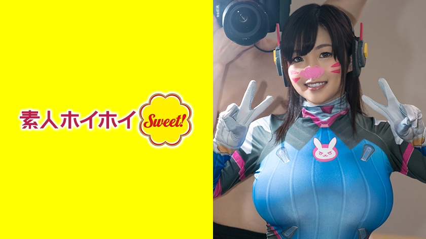 [420MGMR-121] デ●ーバ