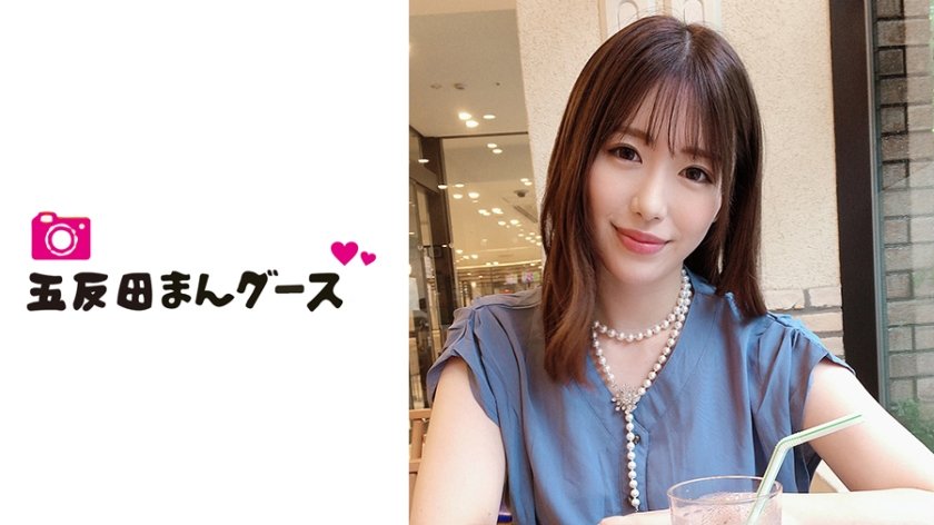 [490FAN-077] ゆりあ