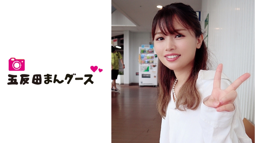 [490FAN-072] ゆずき