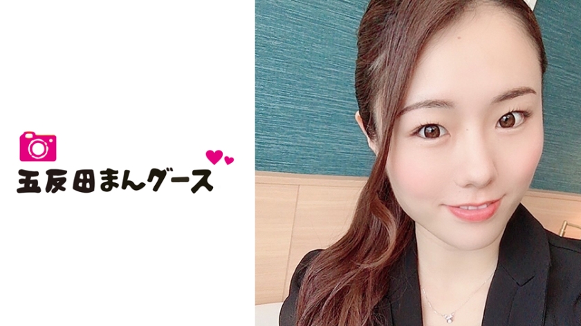 [490FAN-071] ななこ 2