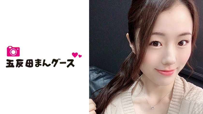 [490FAN-070] ななこ