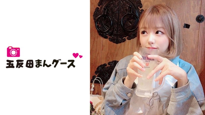 [490FAN-069] まなみ