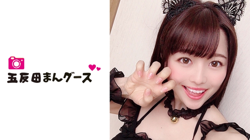 [490FAN-066] ちはる