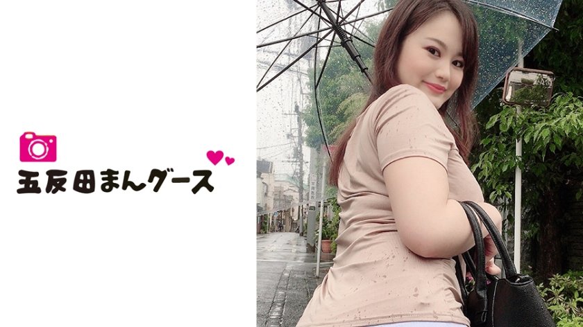 [490FAN-065] りんか 2