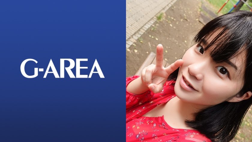 [241GAREA-502] りここ