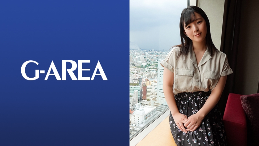 [241GAREA-500] あいる