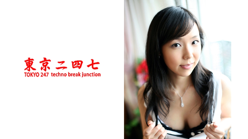 [240TOKYO-418] るか