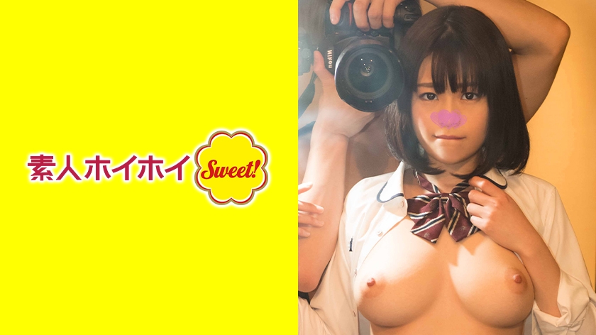 [420SWEET-020] さやねぇ