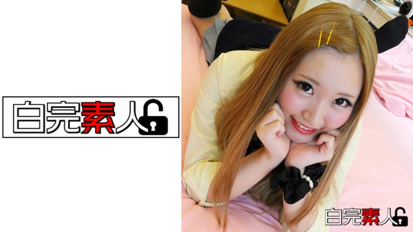 [494SIKA-070] スケベな生意気ビッチギャルGET→速攻ラブホ中出しSEX