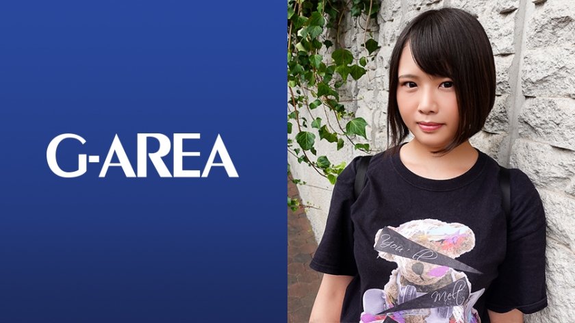 [241GAREA-506] さな