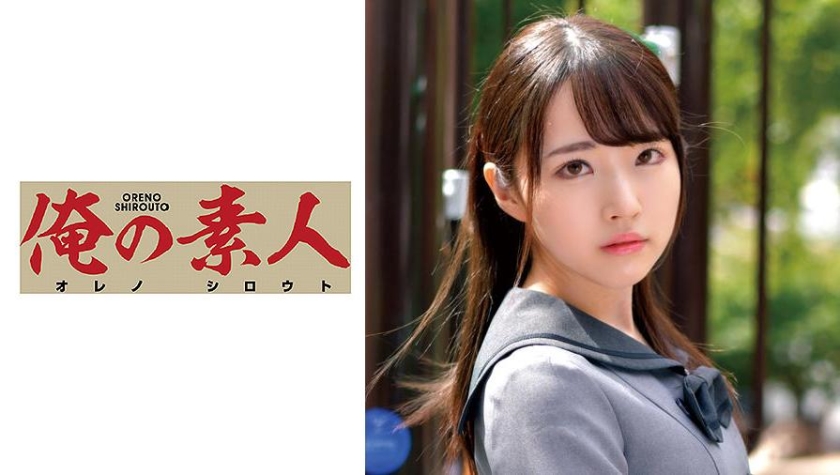 [230ORETD-857] Hikaru