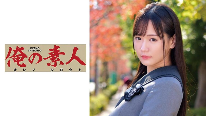 [230ORETD-856] Narumi