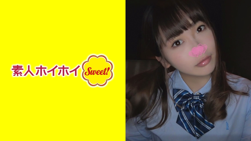 [420SWEET-031] かとし