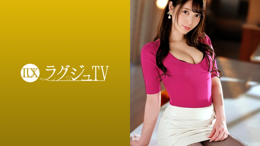 [259LUXU-1401] ラグジュTV 1383 患者の視線釘付け美人看護師がAV出演！違う刺激を求めて来たという言葉に偽りはなく、快楽本能むき出し！連続中イキで乱れまくる！！