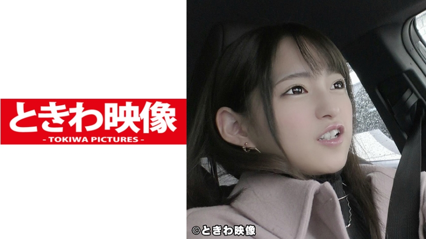 [491TKWA-061] 閉店ガラガラ…の娘岡○結○に似ている女子大生とラブラブデート！ブス男に踊らされてブスチンコの虜になった！