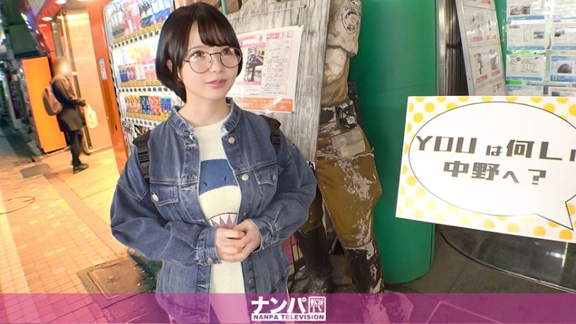 [200GANA-2461] マジ軟派、初撮。 1614 性知識はBLで…男性経験少なめの地味子は押し弱い！頭も体もムッツリスケベ！自ら開発したせいで感じまくり！