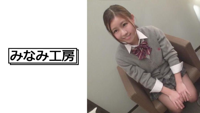 492JCHA-038 エロ動画に撮られるJKがうぶな訳がない！ 5