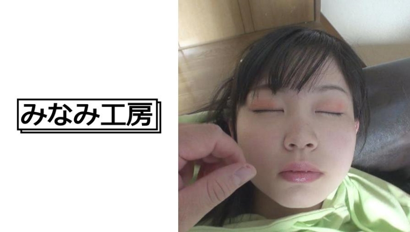 492JCHA-060 少し休んだらまたやるゾ！ 5