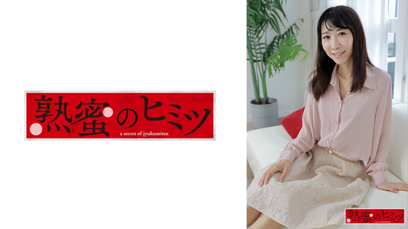 [188HINT-0450] あかね