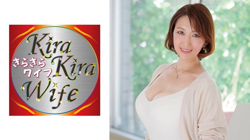 [359TYVM-144] 垂れ巨乳肉食淫乱妻媚薬オイルイキ狂い中出しセックス！！