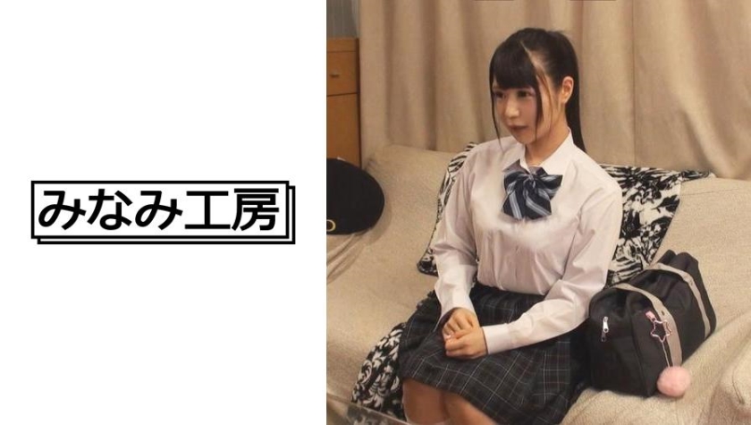 492JCHA-046 感覺到了？ 感覺到了？ 竟然這麼好色呢