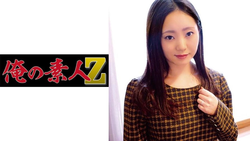 [230OREC-733] ちはや