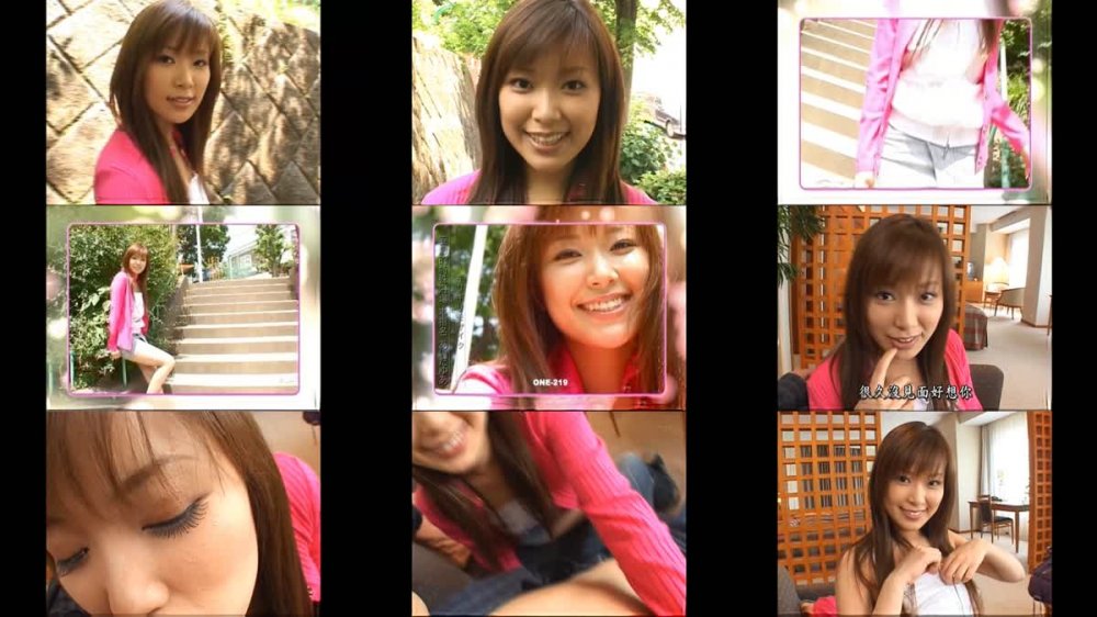 ONED-219 ギリギリモザイク 妄想的特殊浴場 本指名 あいだゆあ