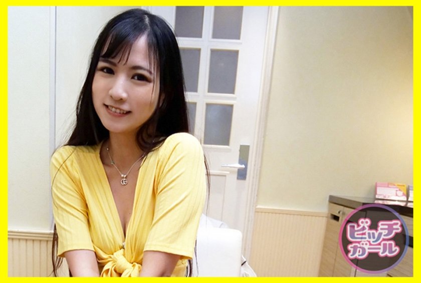 [515BTGL-002] りん(23)