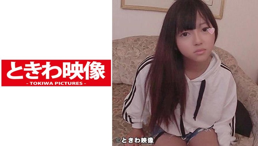 [491TKWA-036] ミニマム系褐色美少女は変態おっさんに中出しされた！