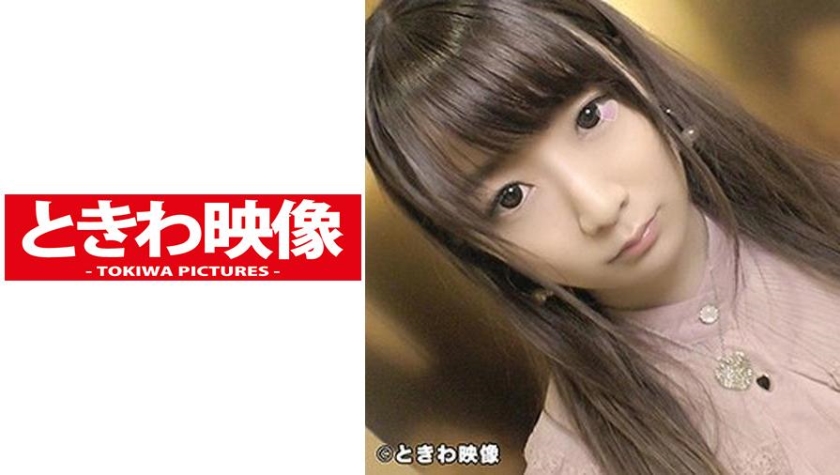 [491TKWA-039] 某有名音大生は清楚系ちっぱい美少女！生チンポをねじ込まれ中出しされた！