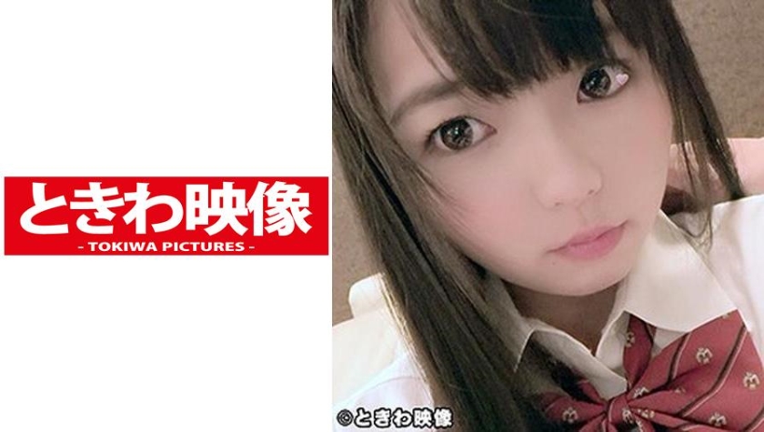 [491TKWA-045] りおん 2