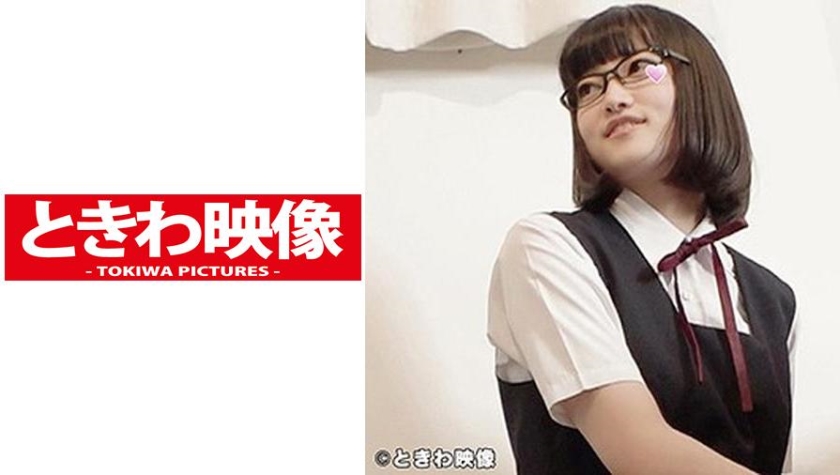 [491TKWA-043] 未だに経験した事の無かった快感をおっさんのデカチンで白目になるまでイカされ初心マン地方娘は中出しされた！